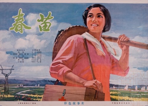 米格尔·埃尔南德斯·德埃尔切大学计算机科学文凭证书
